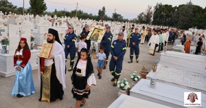 Εορτασμός Πατροκοσμά και επιμνημόσυνη δέηση στο Β΄ Κοιμητήριο Σπάρτης