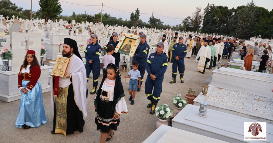 Εορτασμός Πατροκοσμά και επιμνημόσυνη δέηση στο Β΄ Κοιμητήριο Σπάρτης