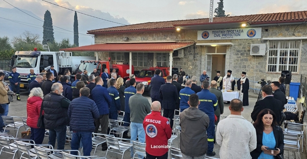 Εγκαίνια του Επιχειρησιακού Κέντρου Πολιτικής Προστασίας του δήμου Σπάρτης παρουσία του Υπουργού Β. Κικίλια και του Περιφερειάρχη Δ. Πτωχού