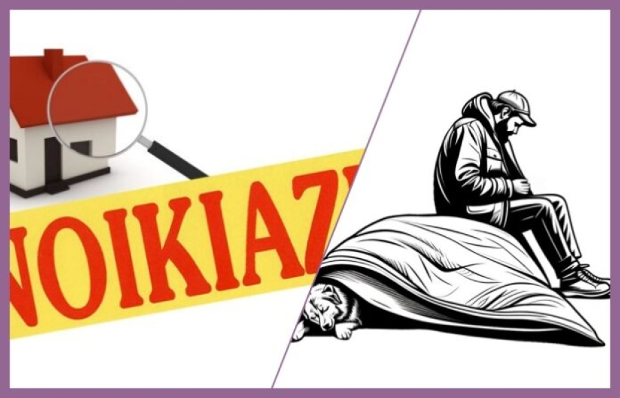 Πρόσκληση Εκδήλωσης Ενδιαφέροντος για τη Μίσθωση Διαμερισμάτων / Οικιών στο πλαίσιο του Έργου «Στέγαση και Εργασία για Αστέγους στο Δήμο Μονεμβασιάς »