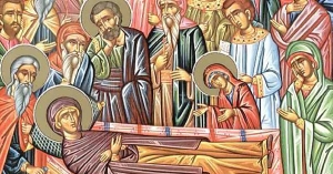 Εορτολόγιο 25 Ιουλίου: Ποιοι γιορτάζουν