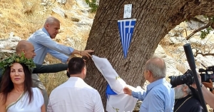 Η Ιερή Βελανιδιά του Πολυάραβου Μάνης εντάχθηκε επίσημα στο Δίκτυο Αιωνόβιων Δέντρων Ελληνικής Επανάστασης (βίντεο)