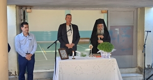 Με ευχές του Δημάρχου Σπάρτης για τη νέα σχολική χρονιά η τέλεση Αγιασμού σε σχολικές μονάδες του Δήμου