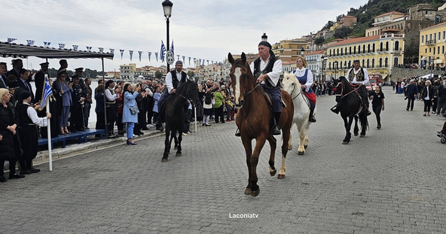 Δήμος Αν. Μάνης: Πρόγραμμα Εκδηλώσεων Εθνικής Επετείου 25ης Μαρτίου 1821