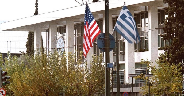 Κλιμάκιο της Αμερικανικής Πρεσβείας στη Σπάρτη για θέματα κοινωνικής ασφάλισης