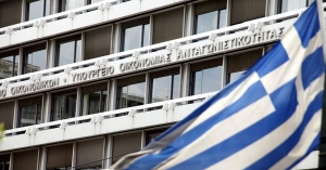 Συνάντηση της Ένωσης Φοροτεχνικών Λογιστών Λακωνίας με τον Υφυπουργό Οικονομικών για τα προβλήματα του κλάδου