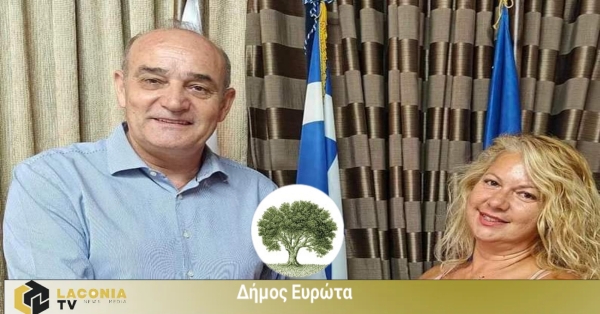 Ο Δήμος Βέρδος ανακοίνωσε την Ματίνα Χριστοφιλάκη