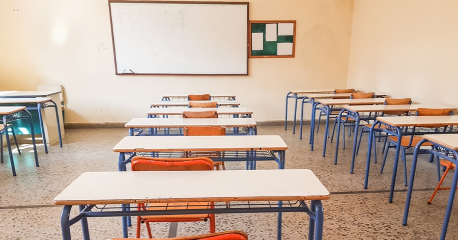 Πρωτοβάθμια-Δευτεροβάθμια Εκπαίδευση: Από 5-10 Αυγούστου οι αιτήσεις εκπαιδευτικών για μόνιμο διορισμό