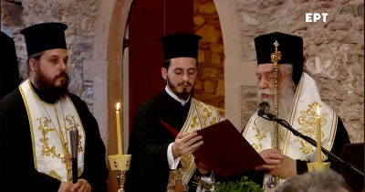 Η προσφώνηση του Σεβ. Μητροπολίτη κ. Ευσταθίου κατά την τελετή εγκαινίων των Παλατιών στον Μυστρά