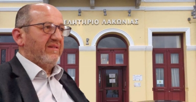 Επιμελητήριο Λακωνίας: Παρακαλούνται τα μέλη να εξοφλήσουν τις οφειλές τους προκειμένου να αποφευχθεί η βεβαίωση αυτών στη Φορολογική Διοίκηση