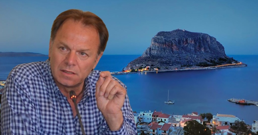 Συμμετοχή του Δήμου Μονεμβασίας στο κλείσιμο των Δήμων