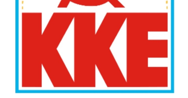 Ανακοίνωση – Καταγγελία | ΤΕ Λακωνίας του ΚΚΕ &amp; ΚΝΕ