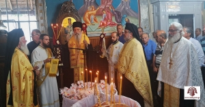 Αρχιερατικός Εσπερινός για τη σύναξη των 12 Αποστόλων στο Γούναρι
