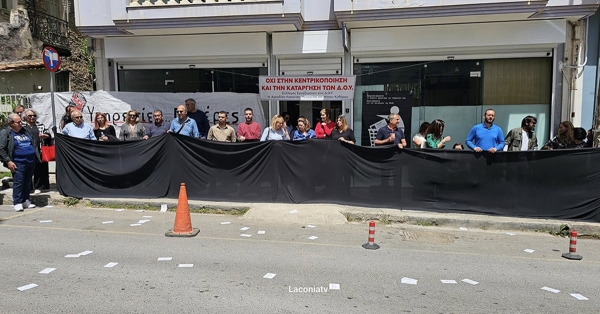 Αντίθετη στην κατάργηση της ΔΟΥ Σπάρτης η Ένωση Λογιστών Λακωνίας