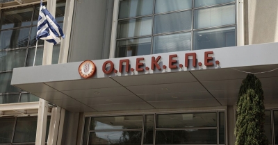 Νέα δικογραφία Ευρωπαϊκής Εισαγγελίας: ζητά άρση ασυλίας 11 βουλευτών, με εμπλοκή υπουργού και υφυπουργού στο σκάνδαλο ΟΠΕΚΕΠΕ