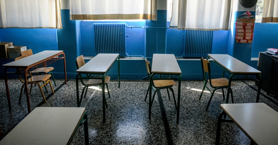 Στις 14/8 ξεκινά η υποβολή αιτήσεων για την πρόσληψη αναπληρωτών εκπαιδευτικών Πρωτοβάθμιας και Δευτεροβάθμιας