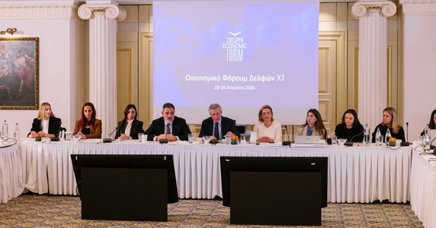 11ο Οικονομικό Φόρουμ Δελφών: Πλούσια ατζέντα με περισσότερες από 200 συζητήσεις - Ποιοι συμμετέχουν