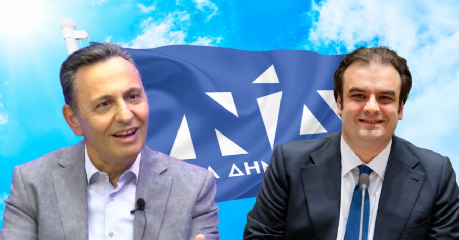 ΔΕΕΠ ΛΑΚΩΝΙΑΣ | Συγχαρητήρια στον Κυριάκο Πιερρακάκη