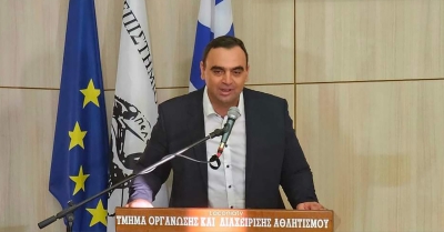 Χαιρετισμός του Αντιπεριφερειάρχη Λακωνίας Θεόδωρου Βερούτη στο 4ο Διεθνές Συνέδριο για τη Σπάρτη