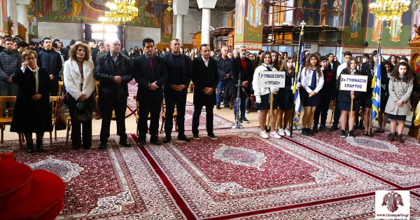 Ο εορτασμός των Τριών Ιεραρχών στον Ι.Ν. Αγίου Νικολάου Σπάρτης