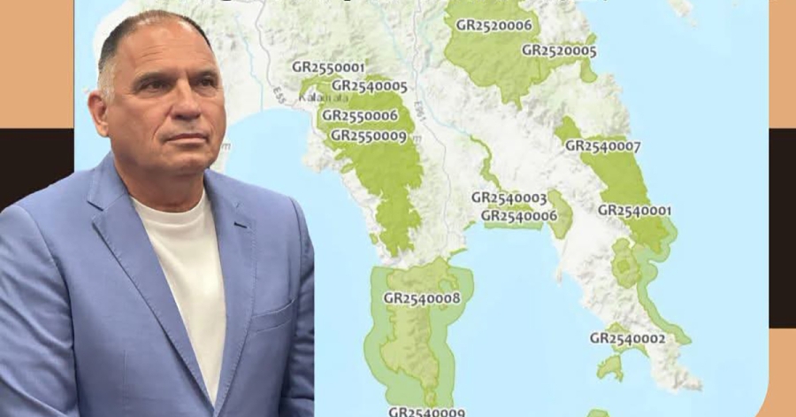 Ν. Κρητικός: «Να προσδιορισθεί το χρονοδιάγραμμα έκδοσης Προεδρικών Διαταγμάτων για ΕΠΜ 10α-10β που θα συνεπάγονται οριστικές χρήσεις γης»