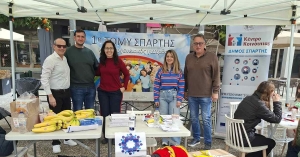 Μήνυμα αγάπης, ελπίδας και δύναμης κατά του παιδικού καρκίνου από τον Δήμο Σπάρτης και την ΤΟΜΥ Σπάρτης