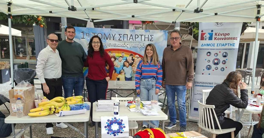 Μήνυμα αγάπης, ελπίδας και δύναμης κατά του παιδικού καρκίνου από τον Δήμο Σπάρτης και την ΤΟΜΥ Σπάρτης