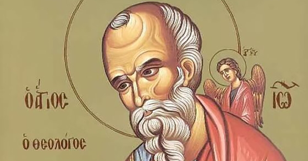 Εορτολόγιο 8 Μαΐου: Ποιοι γιορτάζουν σήμερα